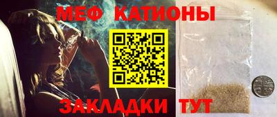 марки nbome Бийск