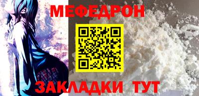 марки nbome Беслан