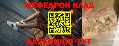 гашишное масло Берёзовский