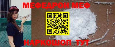 марки nbome Бийск
