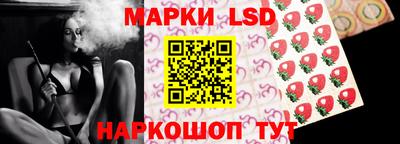 гашишное масло Берёзовский