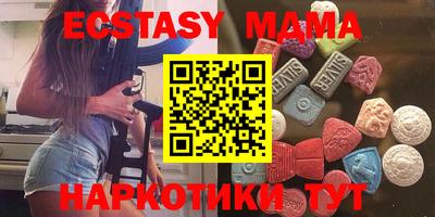 гашишное масло Берёзовский