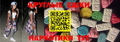 гашишное масло Берёзовский