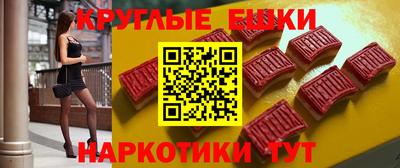 марки nbome Бийск