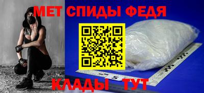 марки nbome Беслан