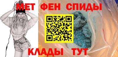 марки nbome Беслан