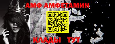 марки nbome Беслан