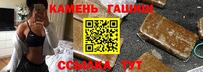 марки nbome Бийск