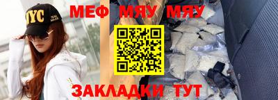марки nbome Беслан